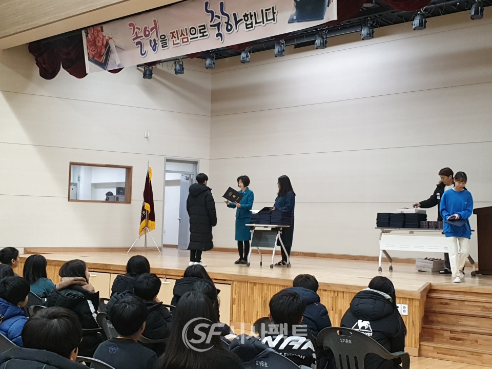 빛가온초등학교 졸업식 모습 [사진=광명교육지원청]