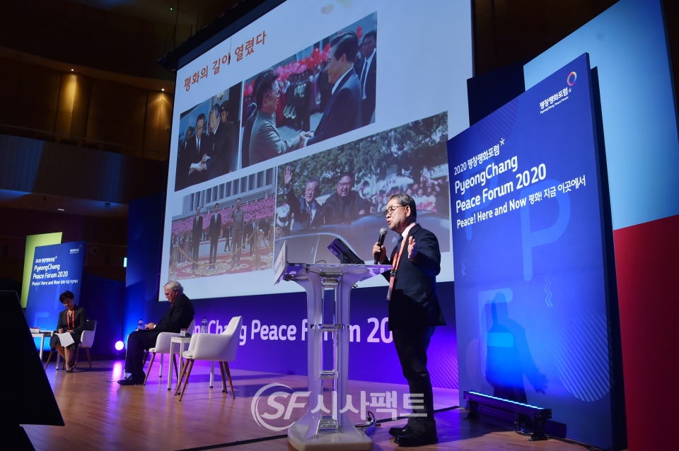 ‘2020 평창평화포럼’에 참석한 이재정 교육감 [사진=경기도교육청]