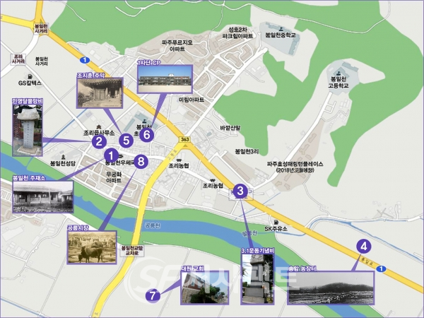 조리읍 마을살리기-봉일천 술길 프로젝트 지도 [사진=파주시청]