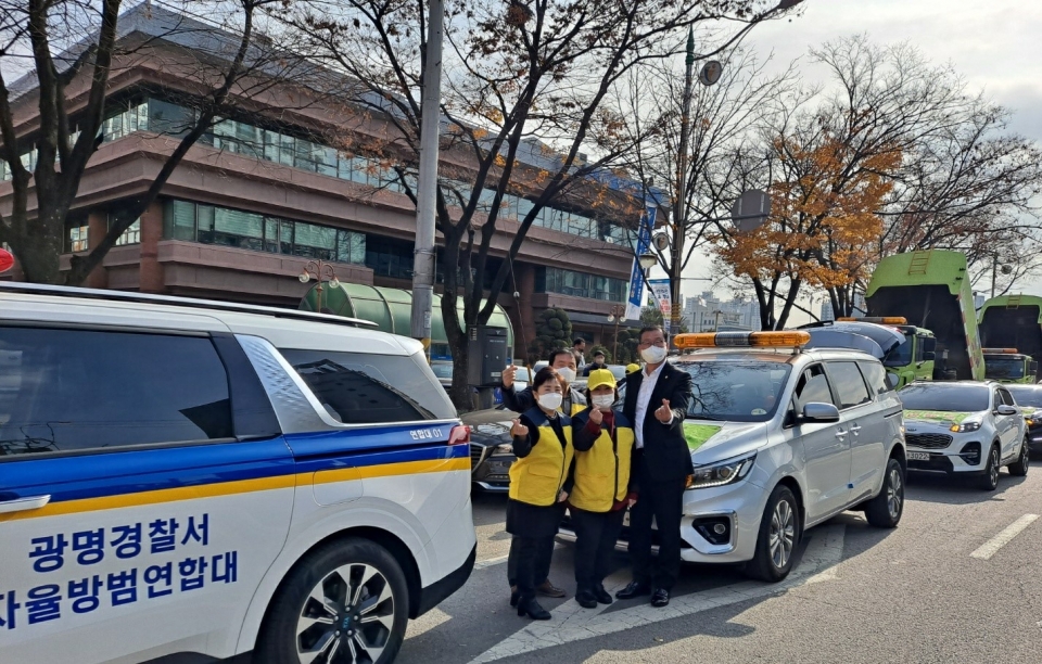 ▲사단법인 한국교통장애인협회 광명시지회의 ‘교통사고 줄이기 캠페인’