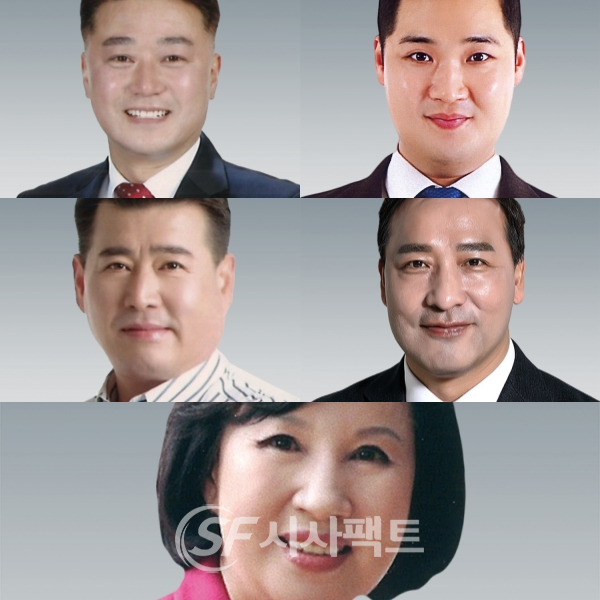 ▲김정호, 최민, 유종상, 김용성, 조희선 도의원(왼쪽 상단부터 시계방향으로)
