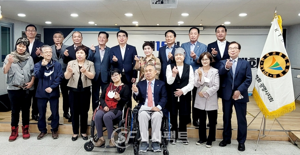 ▲(사)한국교통장애인협회 광명시지회, ‘제15회 교통안전교통사고 줄이기 결의대회’ ⓒ시사팩트